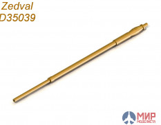 D35039 Zedval 1/35 Антенна радиостанции для Т-14, Т-15, Курганец-25, Бумеранг