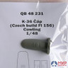 QB48231 Quickboost 1/48 Конверсия K-65 Cap cowling