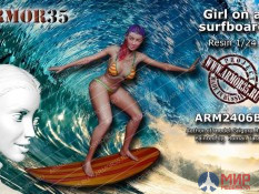 ARM2406BG Armor35 Девушка на серфинге