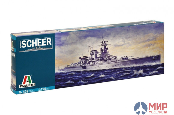 0508 Italeri корабль  ADMIRAL SCHEER  (1:720)