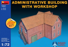 72021 MiniArt наборы для диорам  ADMINISTRATIVE BUILDING WITH WORKSHOP  (1:72)