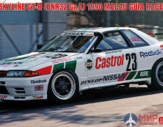20581 Hasegawa 1/24 Автомобиль NISSAN SKYLINE GT-R [BNR32 Gr.A] "1990 Macau Guia Race Winner"