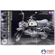 16031 Tamiya 1/6 Honda Gorilla Spring Collection