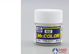 C 62 Gunze Sangyo (Mr. Color) Краска уретановый акрил Mr. Color 10мл  FLAT WHITE