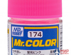 C174 Gunze Sangyo (Mr. Color) Краска уретановый акрил Mr. Color 10мл FLUORESCENT PINK