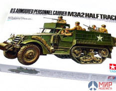 35070 Tamiya 1/35 Американский полугусеничный БТР М3А2 с тяж.пулеметами 9 фигур