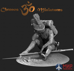 CHM-54117(M) Chronos Miniatures 54 mm Раненый рядовой полка пеших Французской Императоской Гвардии