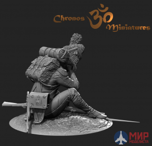 CHM-54117(M) Chronos Miniatures 54 mm Раненый рядовой полка пеших Французской Императоской Гвардии