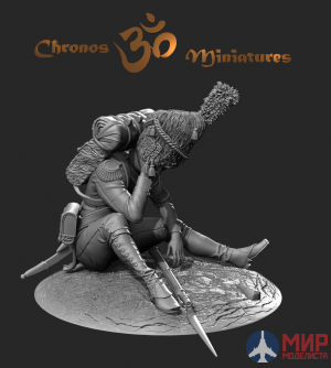 CHM-54117(M) Chronos Miniatures 54 mm Раненый рядовой полка пеших Французской Императоской Гвардии