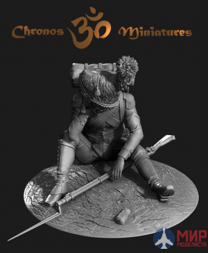 CHM-54117(M) Chronos Miniatures 54 mm Раненый рядовой полка пеших Французской Императоской Гвардии