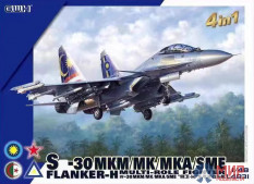 L4831 Great Wall Hobby 1/48 Sukhoi Su-30 MKM/MK/MKA/SME Flanker-H 4 in 1