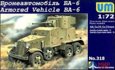 UM1-318 UM 1/72 Бронеавтомобиль БА-6