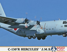 10813 Hasegawa Самолет Lockheed C-130 Hercules 1/200