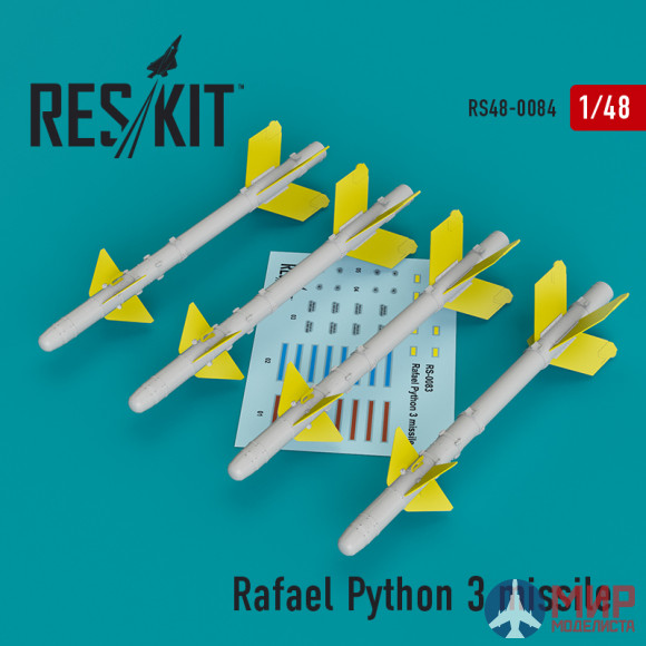 RS48-0084 ResKit Rafael Python 3 ракета (4 шт.)