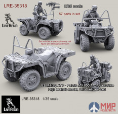 LRE35318 LiveResin Американский военный квадроцикл Polaris MV 850 ATV, высокодетализованная модель, 57 частей 1/35