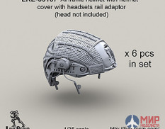 LRE35187 LiveResin Шлем Airframe с чехлом с рельсовой планкой для гарнитуры 1/35