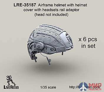 LRE35187 LiveResin Шлем Airframe с чехлом с рельсовой планкой для гарнитуры 1/35