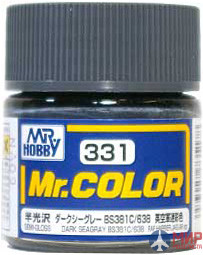 C331 Gunze Sangyo (Mr. Color) Краска уретановый акрил Mr. Color 10мл DARK SEAGRAY BS381C/638