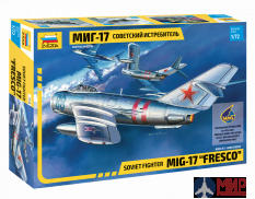 7318 Звезда 1/72 Советский истребитель Миг-17