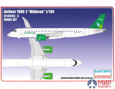 ЕЕ144152_3 Восточный Экспресс 1/144 Embraer 190E2 WIDEROE ( Limited Edition )