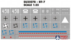 SU35078 Hobby+Plus 1/35 Окрасочная маска для модели танка BT-7