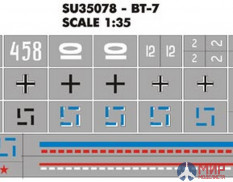 SU35078 Hobby+Plus 1/35 Окрасочная маска для модели танка BT-7