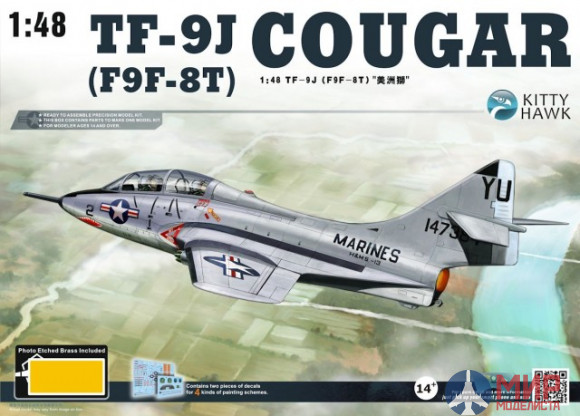 KH80129 Kitty Hawk 1/48 Самолет TF-9J (F9F-8T) Cougar