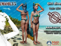 ARM2407BG Armor35 Девушка с ластами