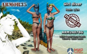 ARM2407BG Armor35 Девушка с ластами