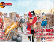 MR72038 MARS 1/72 Фигуры Siege Artillery of Imperial Army