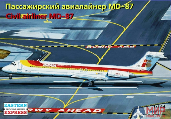 ее144110 Воcточный Экспресс 1/144 Пассажирский самолет MD-87 Iberia