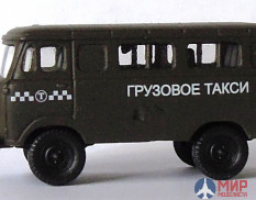 Автомобиль м 003 1/87 Грузовое такси