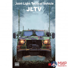 RM-5090 Rye Field Models JLTV (Joint Light Tactical Vehicle)