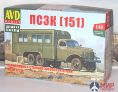 1340AVD AVD Models 1/43 Сборная модель Передвижная станция заготовки крови ПСЗК (151)