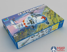 02883 Trumpeter 1/48 CH-34 US ARMY Rescue