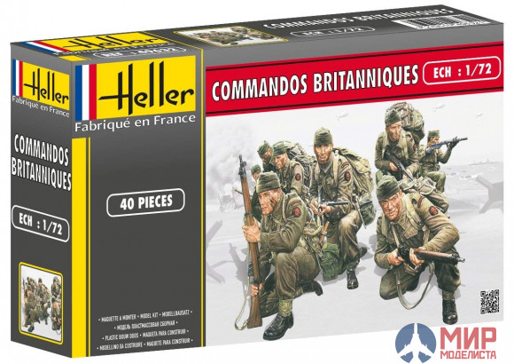 49632 Heller Commandos Britanniques 1/72