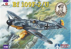 AMO72186 Amodel 1/72 Самолет Bf 109F-2/U Galland