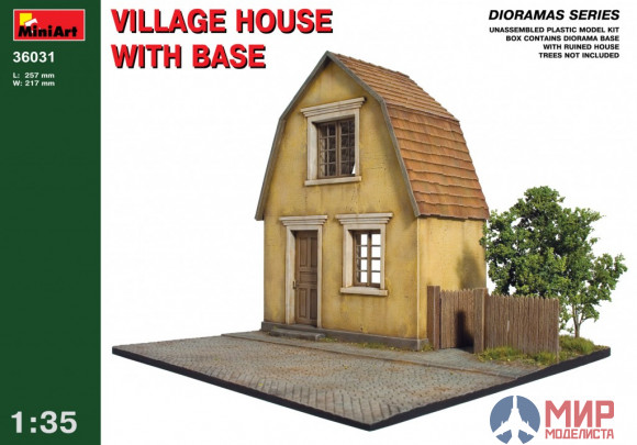 36031 MiniArt наборы для диорам  VILLAGE HOUSE WITH BASE  (1:35)