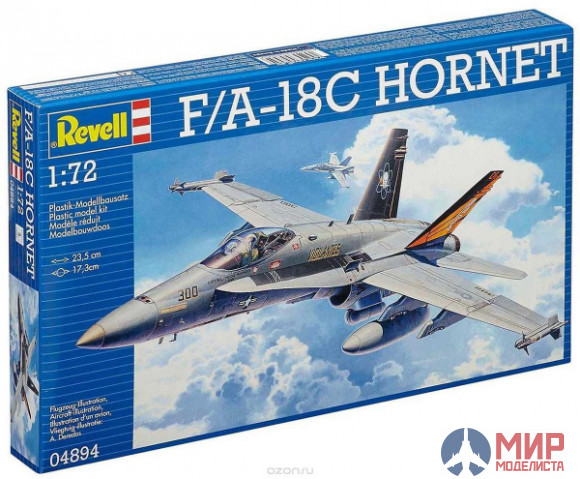 04894 REVELL АМЕРИКАНСКИЙ САМОЛЕТ F/A-18C HORNET (1:72)