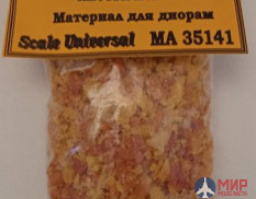 35141 МасШтаб Листва ноябрь №2 1/35