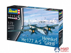 03913 REVELL НЕМЕЦКИЙ ТЯЖЕЛЫЙ БОМБАРДИРОВЩИК HEINKEL HE177 A-5 GRIFF (1:72)