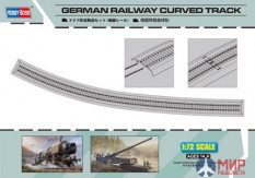 82910 Hobby Boss Рельсы German Railway Curved Track 1/72