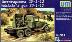 UM1-322 UM 1/72 Автопушка СУ-1-12