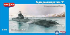 МКМ-350-004 MikroMir Подводная лодка SSN-637 "Sturgeon"