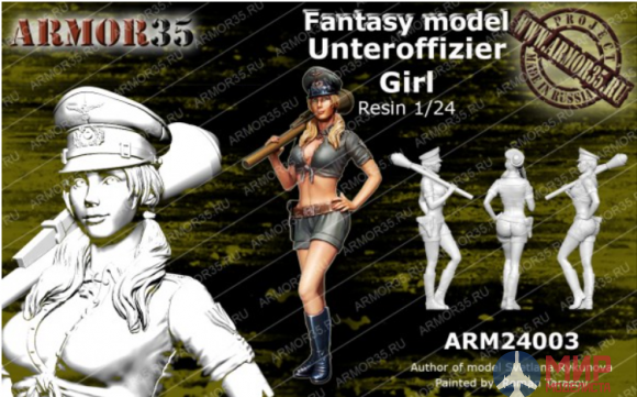 ARM24003 Armor35 Унтер-офицер 1/24