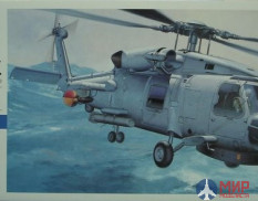 00431 Hasegawa 1/72 Вертолет SH-60B SEAHAWK