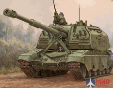 09534 Trumpeter 2S19-M2 Self-propelled Howitzer 1/35