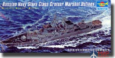 05722 Trumpeter 1/700 Slava class cruiser Marshal Ustinov