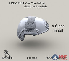 LRE35188 LiveResin Шлем Ops Core 1/35