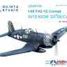 QD48108 Quinta Studio 1/48  3D Декаль интерьера кабины F4U-1D (для модели Tamiya)